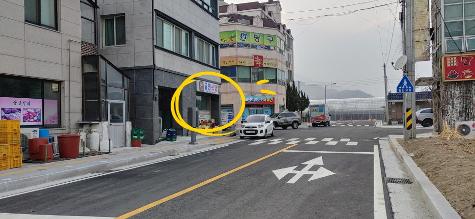 금천백숙식당 이미지