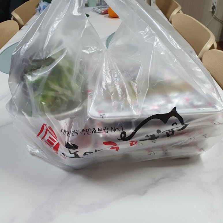 도야족발산청점 이미지
