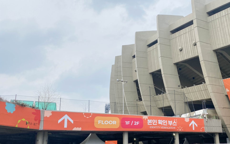 (주)아미푸드 이미지