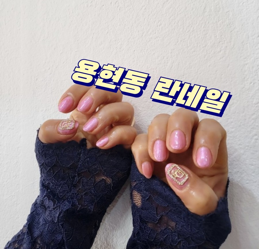 올리비아로렌;올포유 이미지