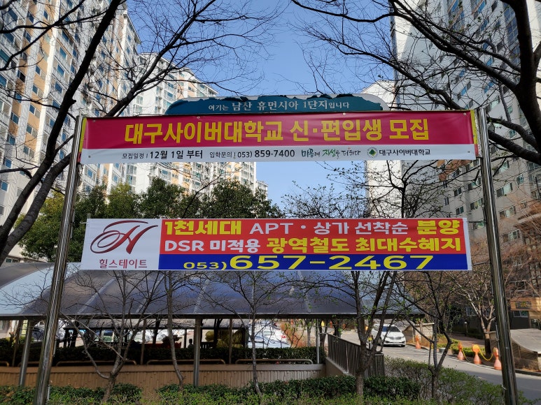 동인광고 이미지