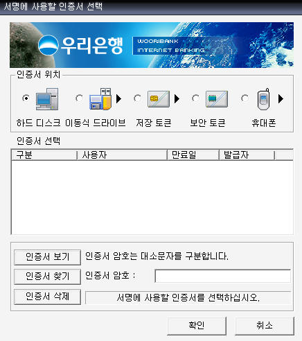 가족모바일 이미지