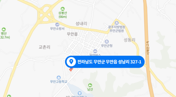 라온종합건축사사무소 이미지