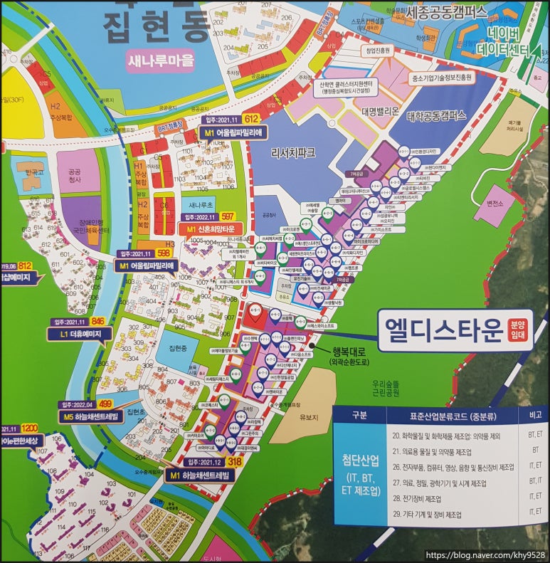 (주)엘디스 이미지