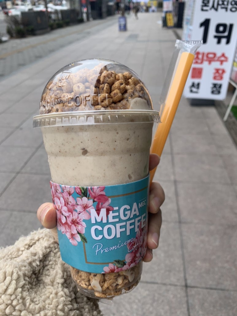 메가커피서울대 이미지