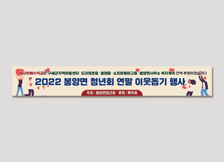 경북광고기획 이미지
