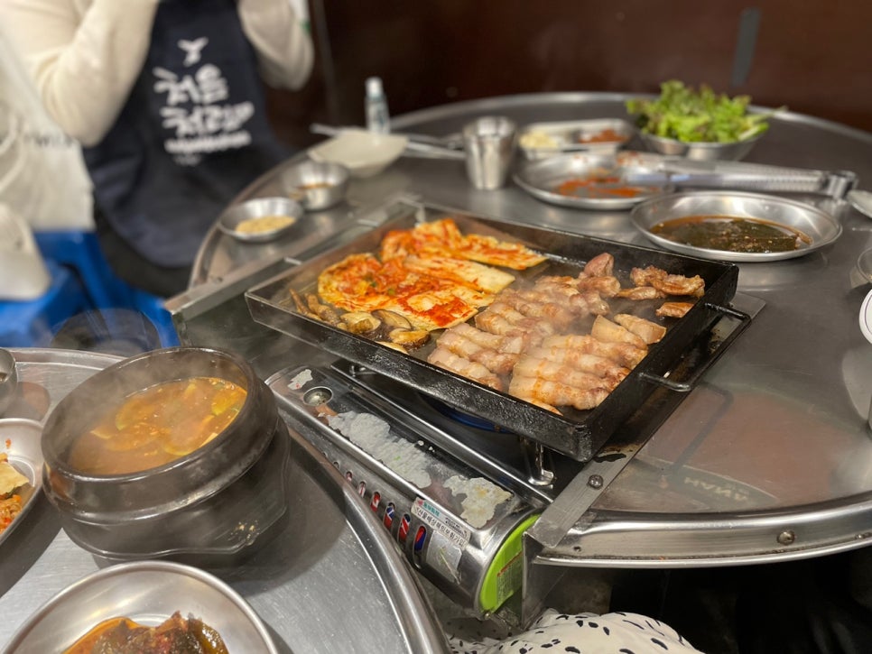 홍구삼겹 이미지