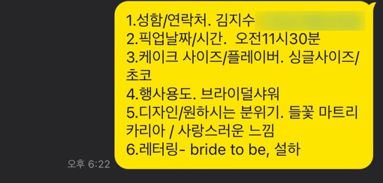 스튜디오파우드 이미지