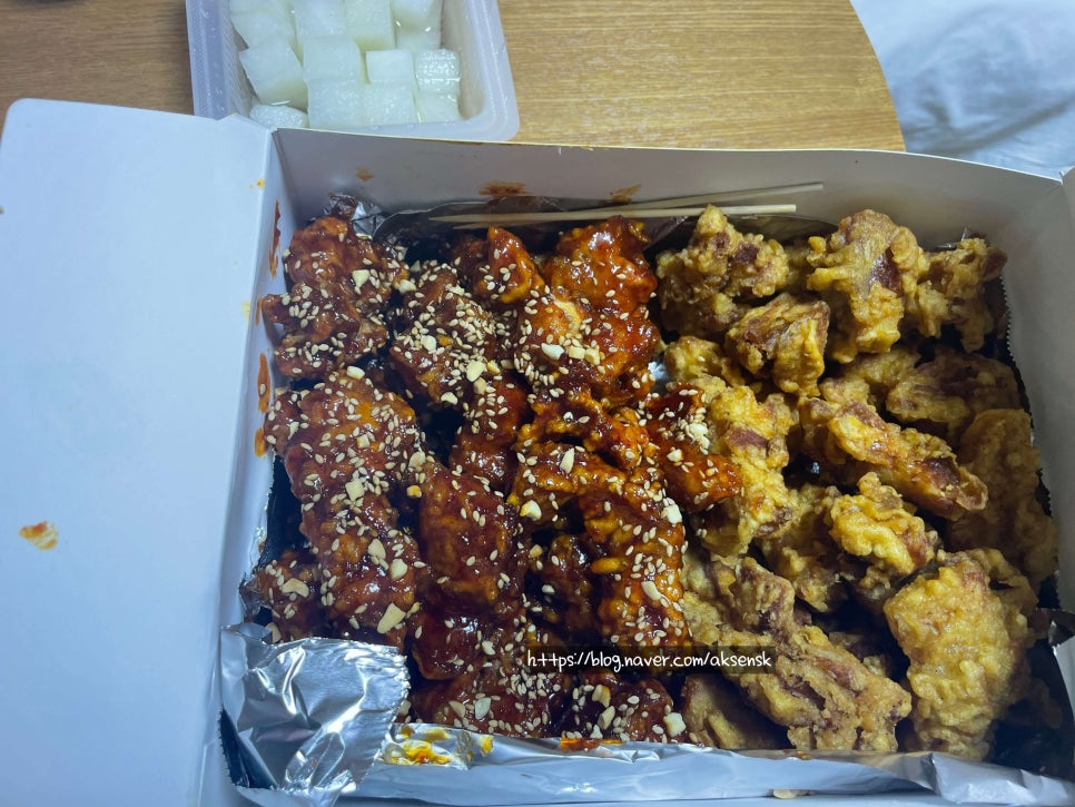 남부닭집 이미지