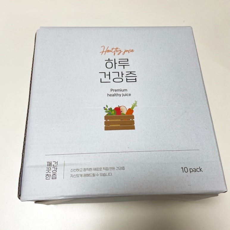 산골건강원 이미지