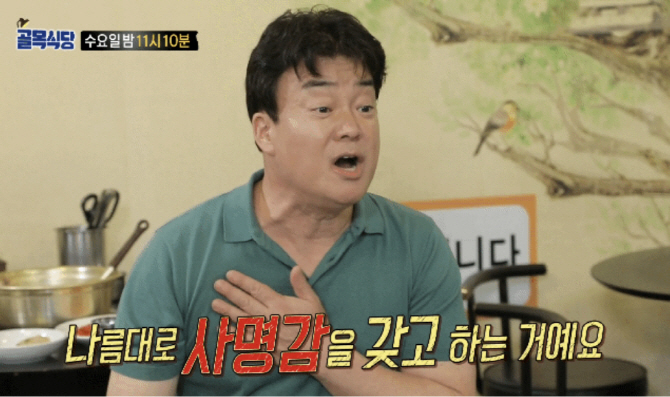 애슐리퀸즈2001 이미지