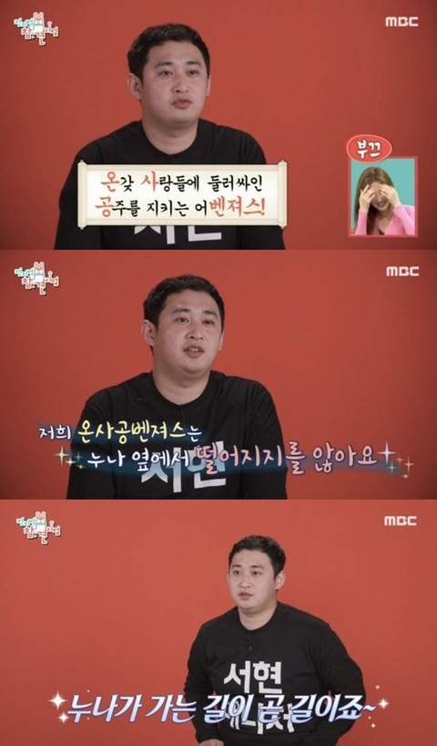 나이스잡 이미지