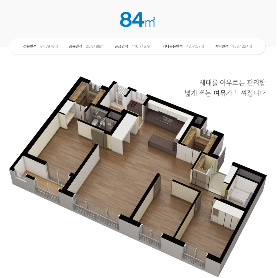 더윈썸 이미지