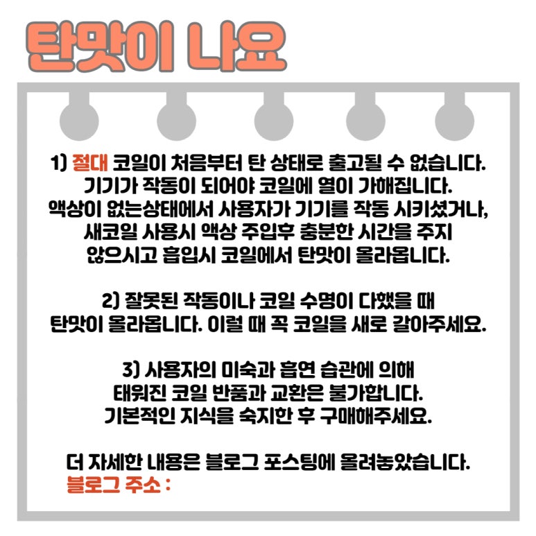 (유)기성 이미지