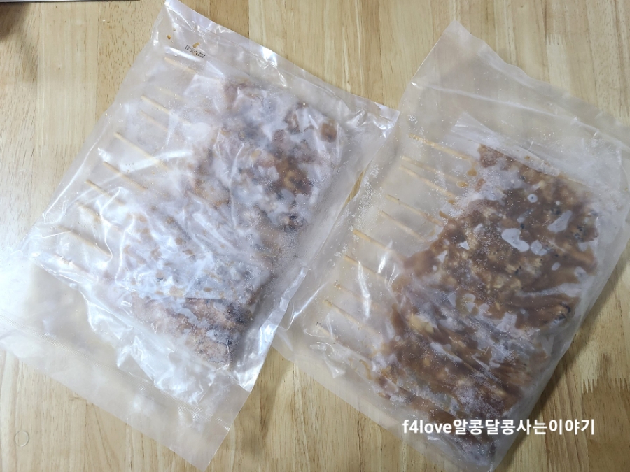 (주)가토코 이미지