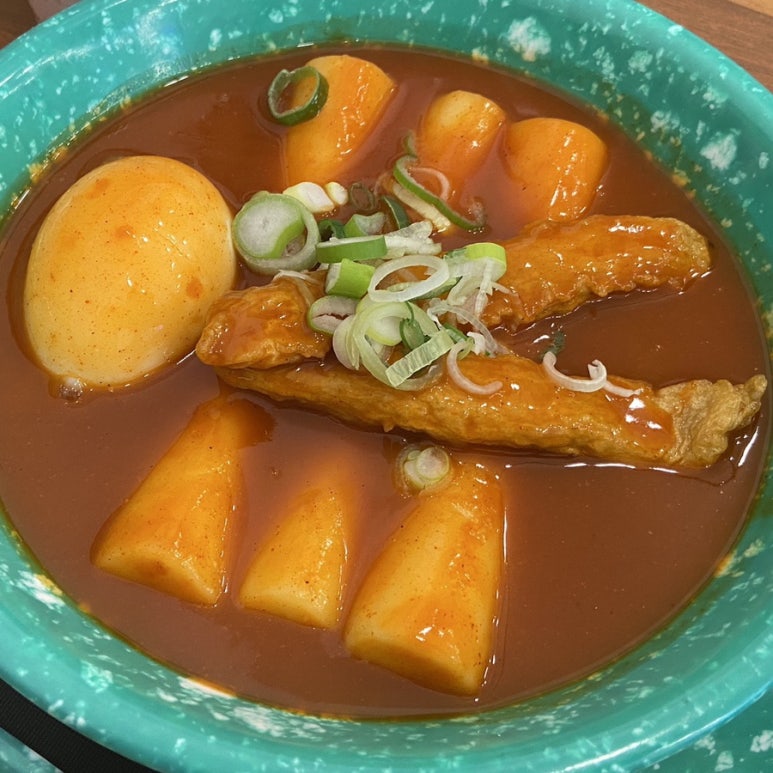우리할매떡볶이울산 이미지