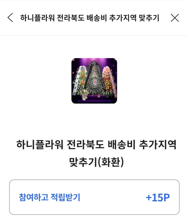애드모아 이미지