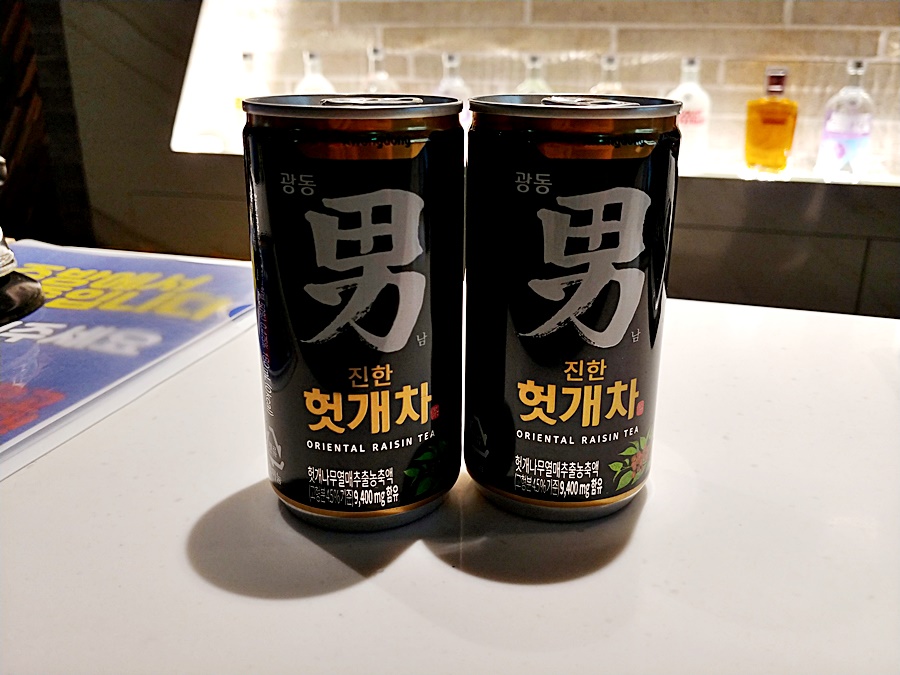 망고준코 이미지