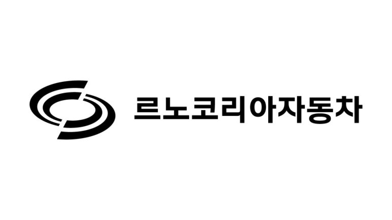 르노자동차청주정비사업소 이미지