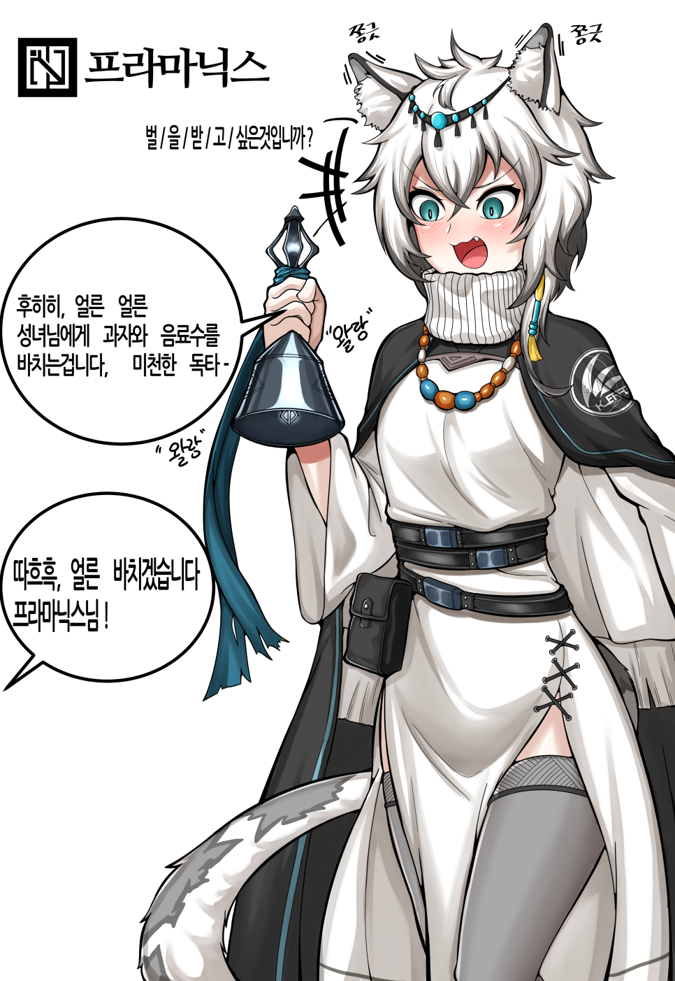 명일아트 이미지