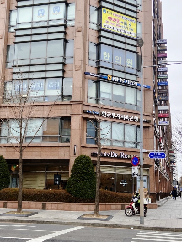 카페로빈(CAFE로빈) 이미지