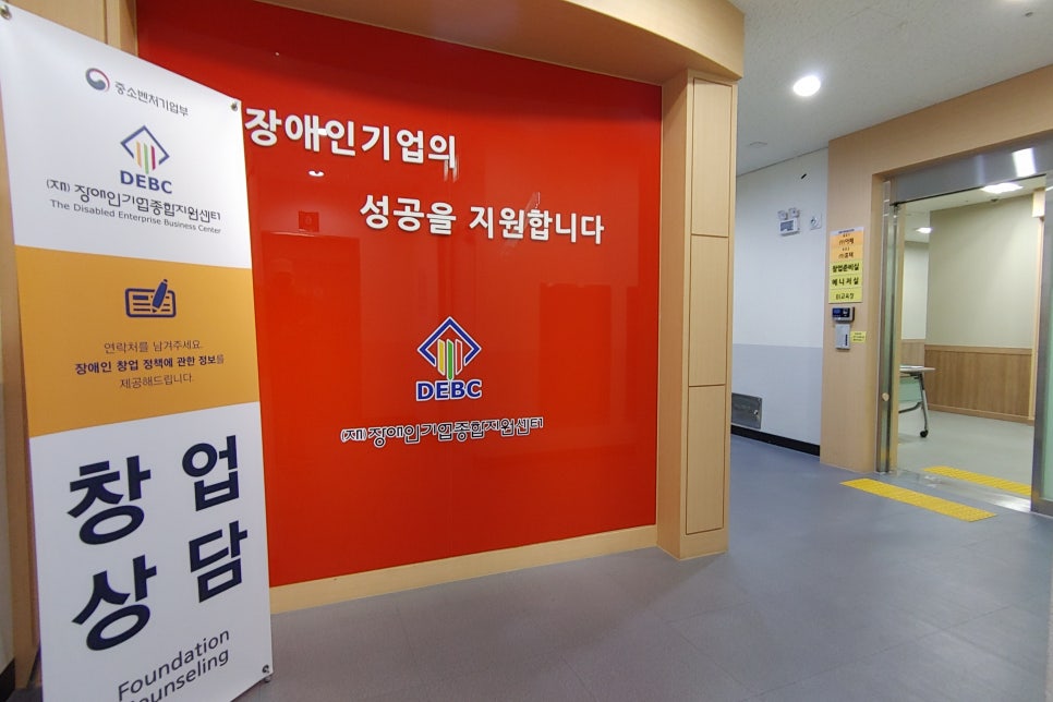 뉴해피여행사 이미지