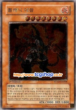 통영원 이미지