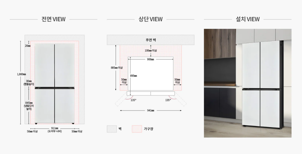 다은전자 이미지