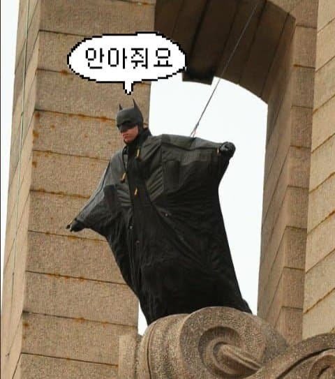 해저3만리 이미지