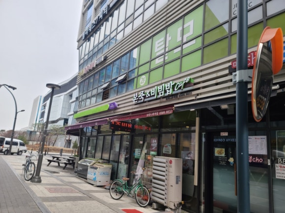 제일성모의원 이미지