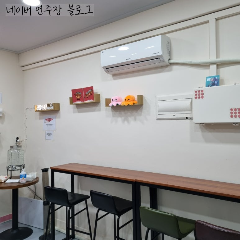 타코야끼에반한커피 이미지