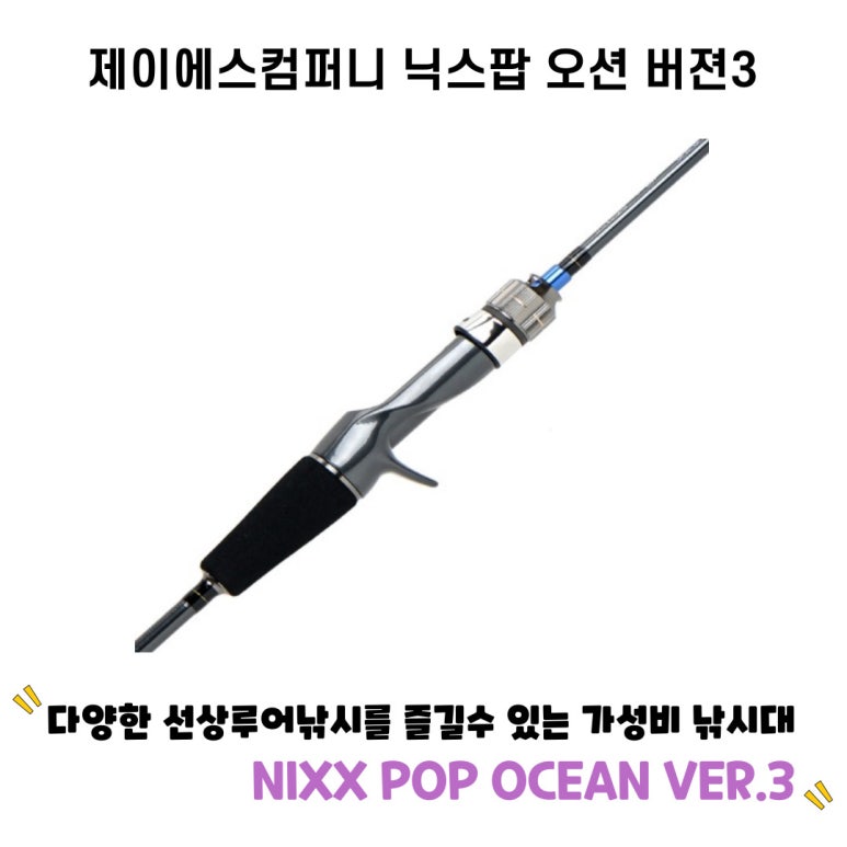제이에스물류 이미지