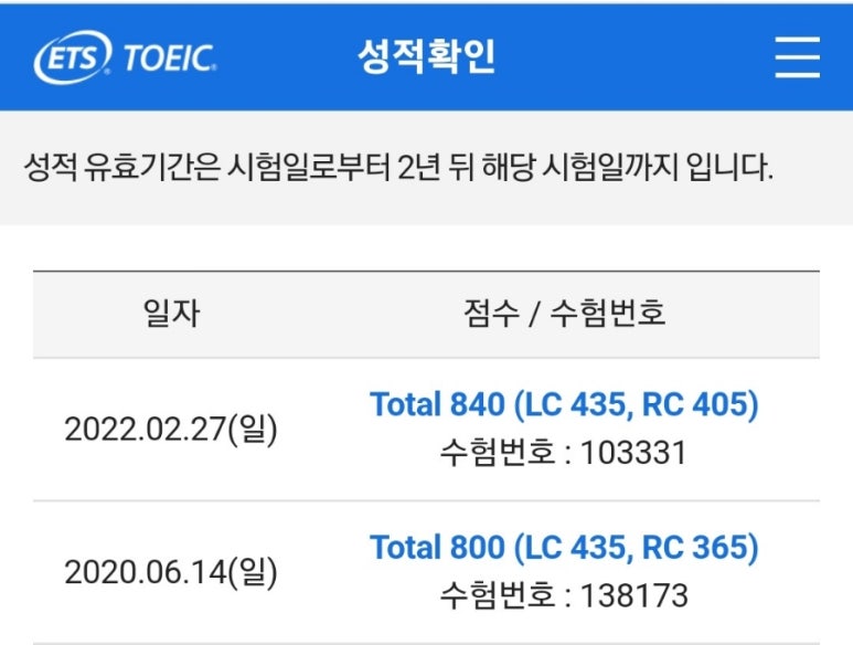 3.14카페 이미지