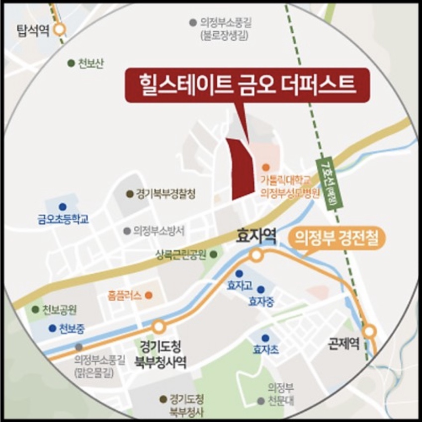 (주)금오 이미지