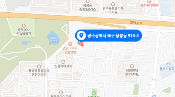주식회사 구산 이미지