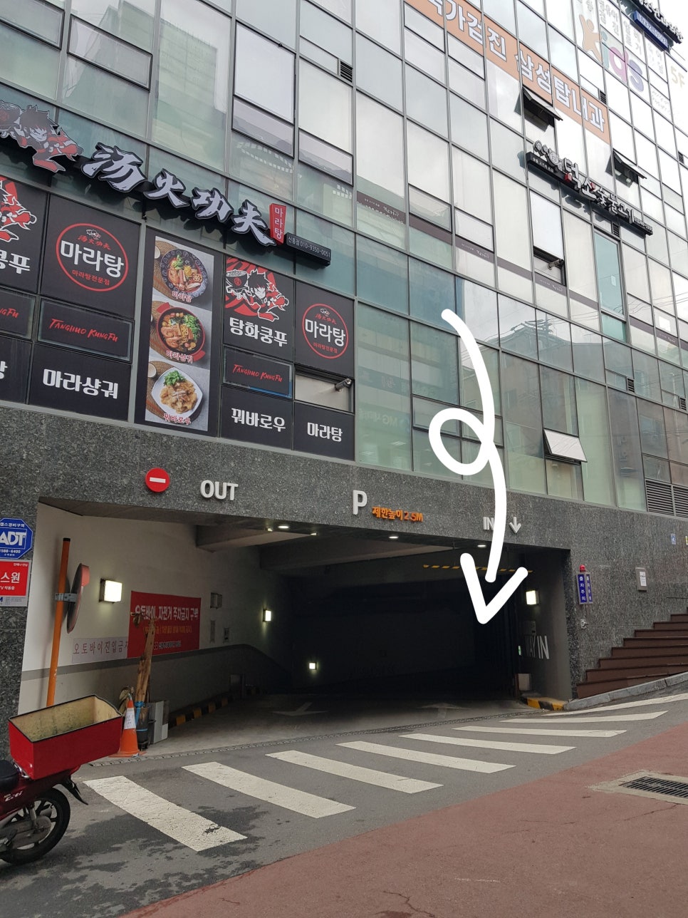보석노래연습장 이미지