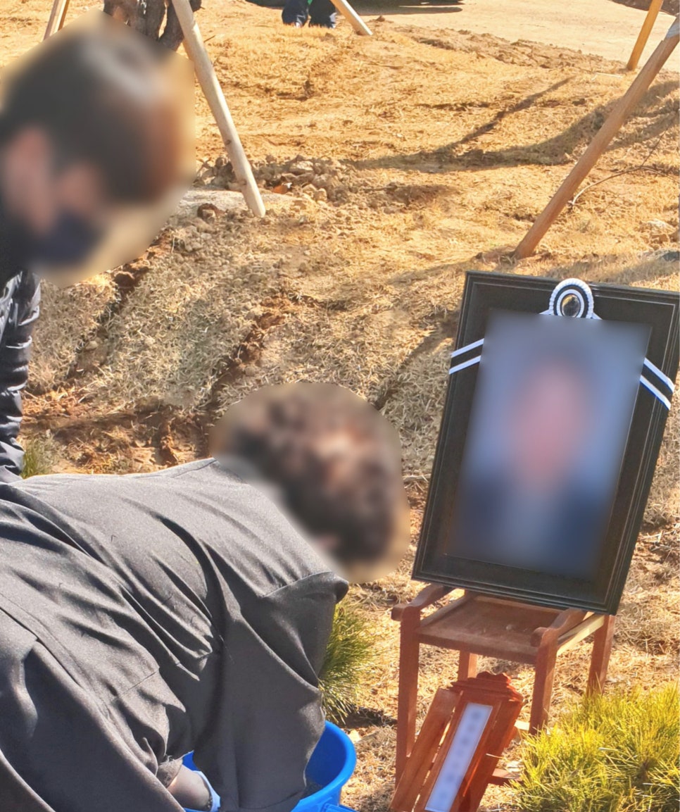 그리움상조 이미지
