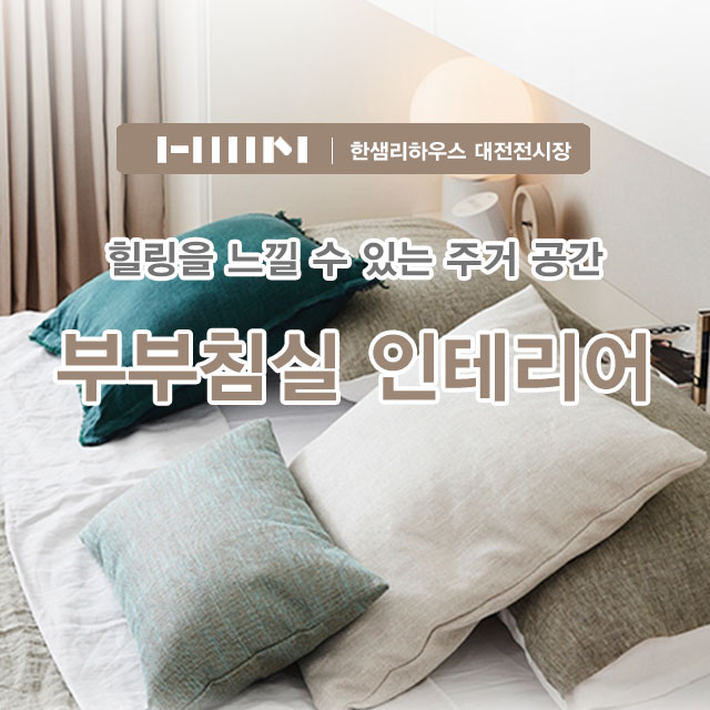 차오름디자인 이미지