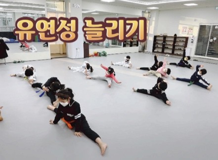 아크로바틱교실 이미지