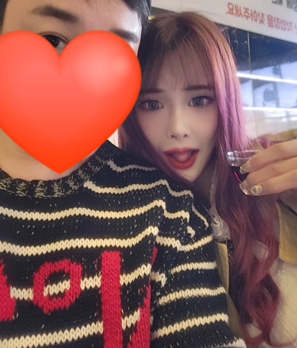 강쇠수산 이미지