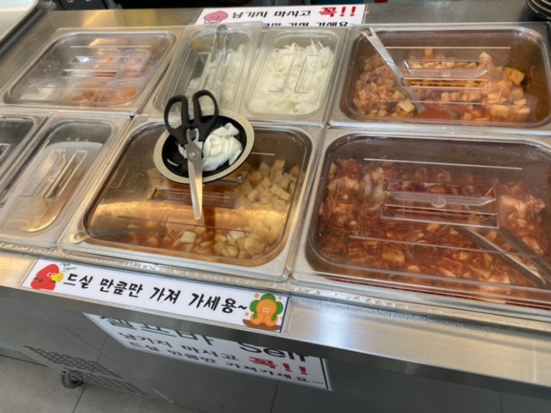 팔곡밀면 이미지