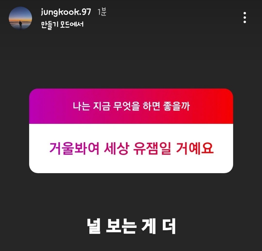 스윗아미 이미지