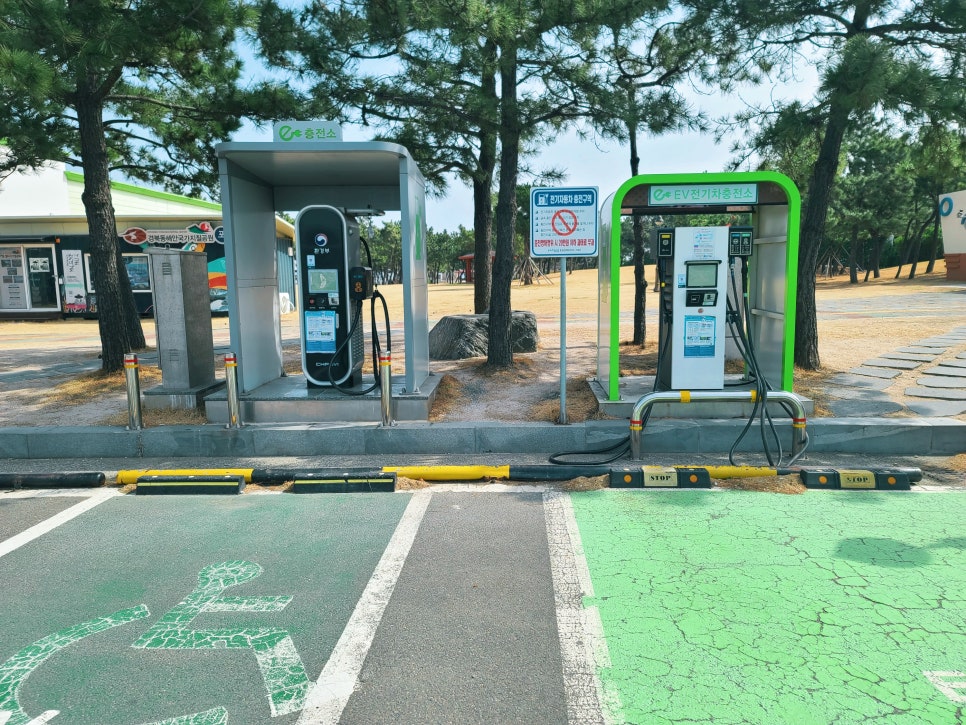 해맞이충전소 이미지