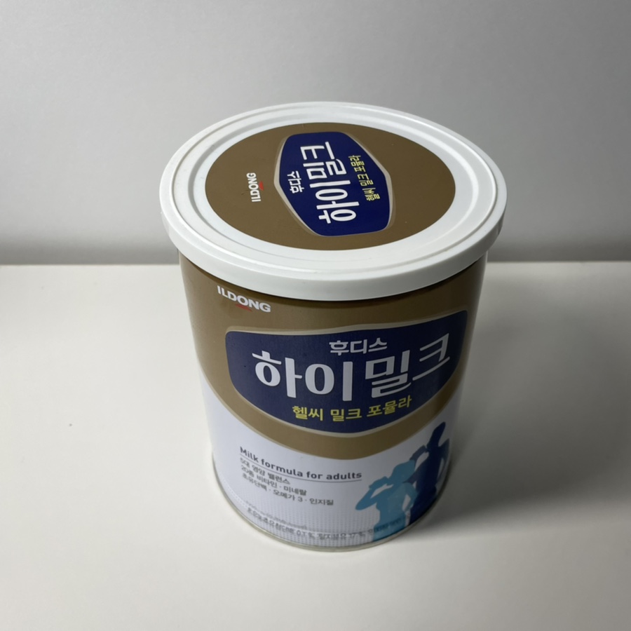 헬씨하이 이미지
