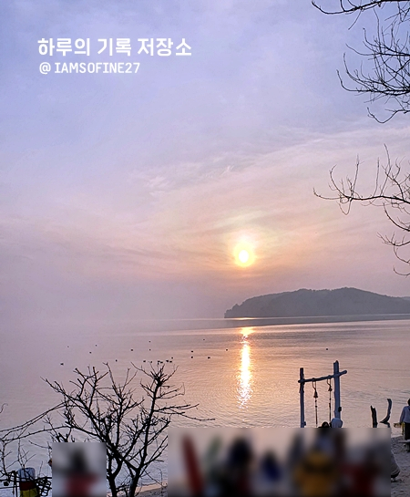 노을다방까페 이미지