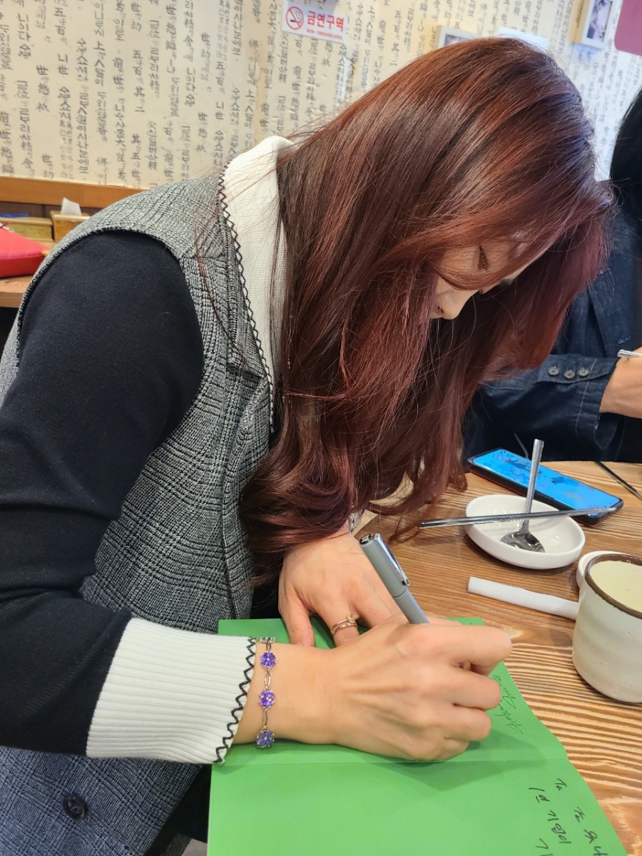 김민철수제족발 이미지