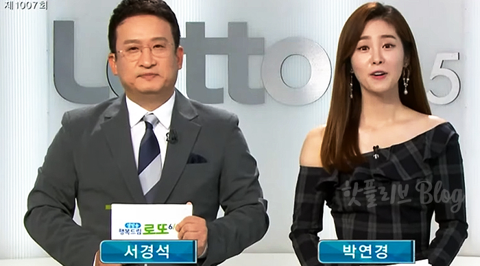 천하명당(팔용점) 이미지