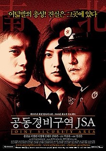 천*욱 이미지