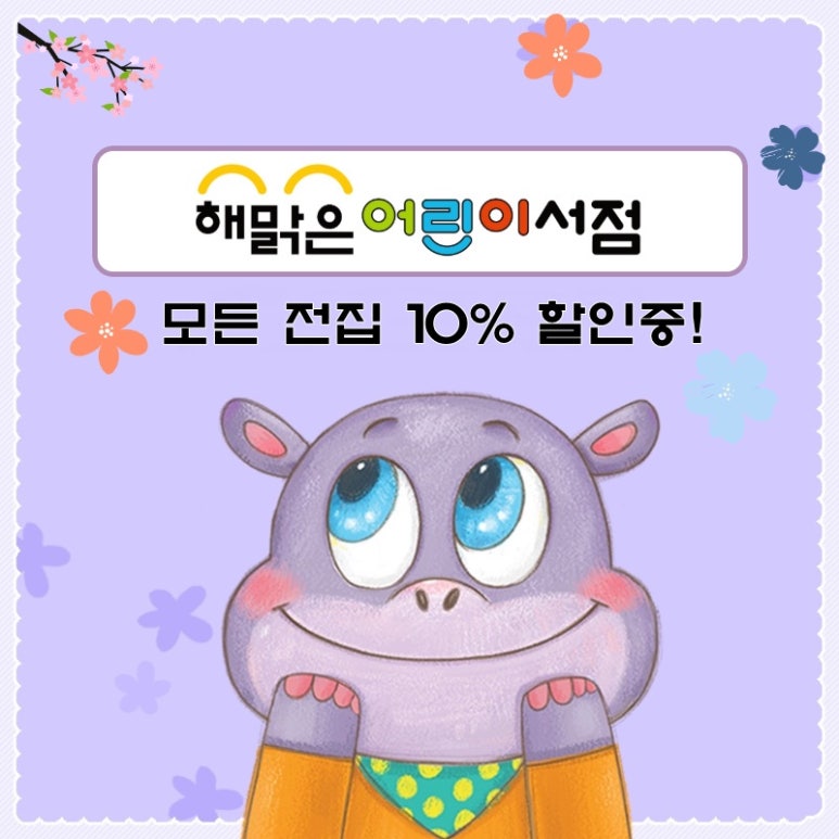 가능서점 이미지