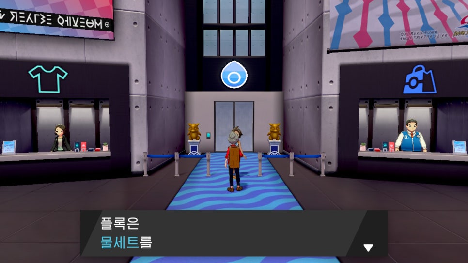 정바우 이미지